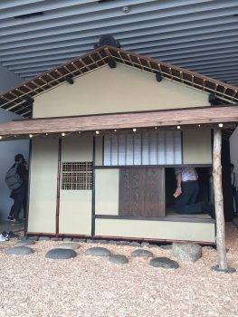 建築の日本展