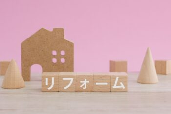 市川市Y様邸　リフォームリノベーション工事①