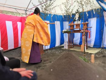 地鎮祭おめでとうございます！