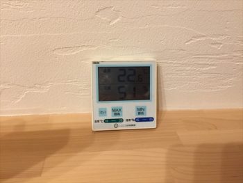 室内の温度差