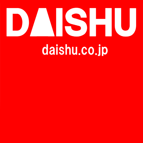 市川市の工務店DAISHU|二世帯住宅もお任せください|自然素材・高耐震・高断熱の注文住宅