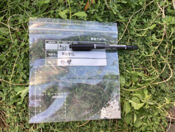 解体工事①　ライフライン設備や石綿含有建築資材