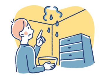 雨漏りのご心配はないですか？
