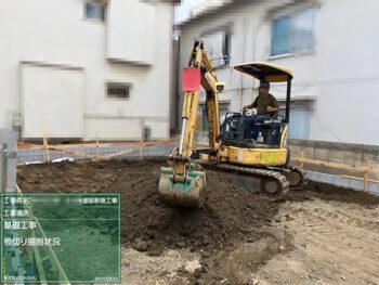 Ｉ様邸新築工事②　＠市川市