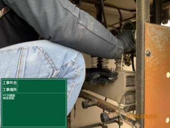 解体工事①　ライフライン設備や石綿含有建築資材