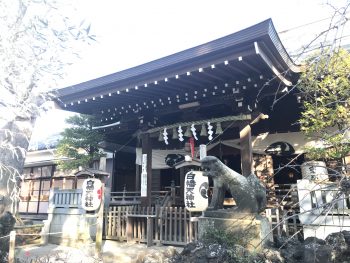 新年のご挨拶　2020年