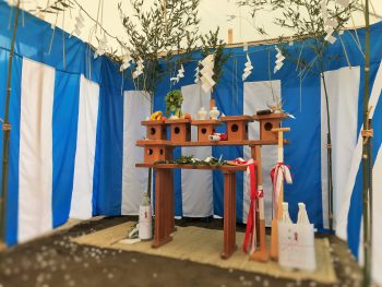 地鎮祭おめでとうございます！