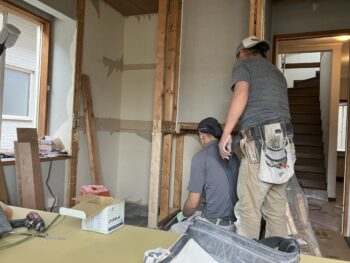 江戸川区で内装リフォーム工事（和室⇒洋室）