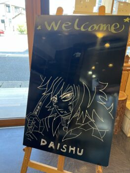 情報収集とケーススタディ