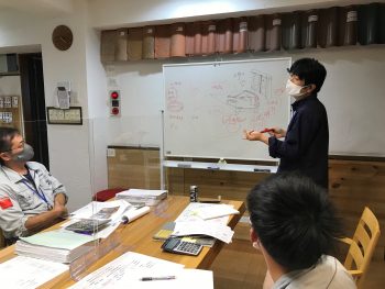 住宅性能スキルアップ勉強会
