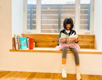 住まいに命が吹き込まれるとき