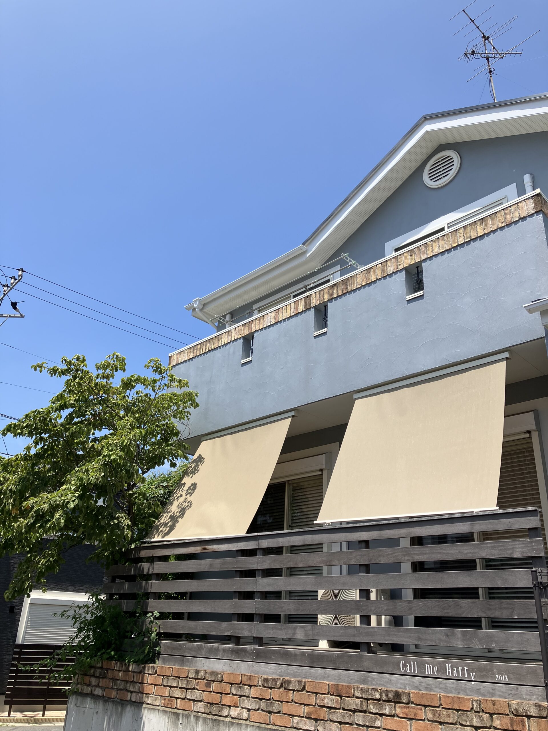 夏の日射遮蔽　オーニングスクリーン