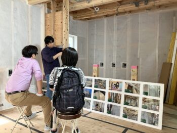 構造見学会の大切さとは？理想の家を作るために･･･
