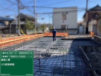 市川市Ｔ様邸新築工事②