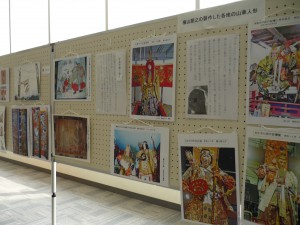 アイ・リンクタウン展望施設その2