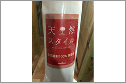 にかわ糊(天然の糊)