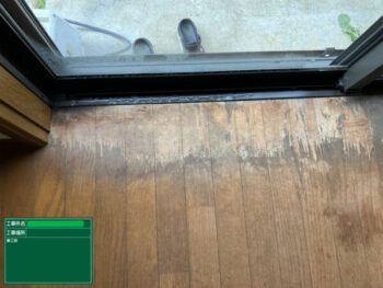 松戸市　床リフォーム工事